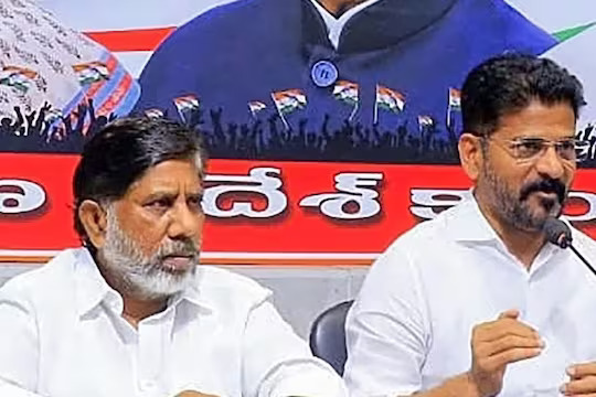 Telangana Cabinet