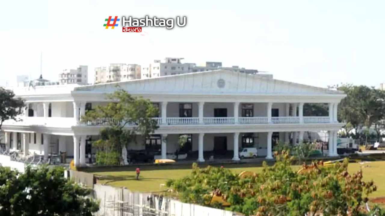 Bomb threat call to Praja Bhavan
