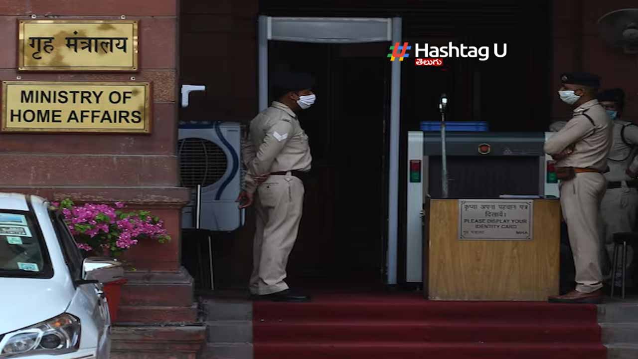 Bomb threat to Union Home Ministry office