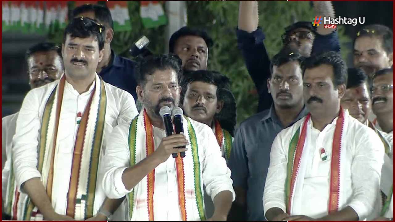 Cm Revanth Mbng