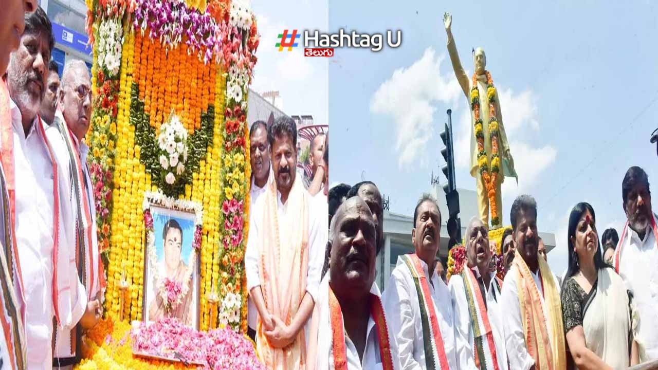 Cm Revanth Reddy Paid Tribu