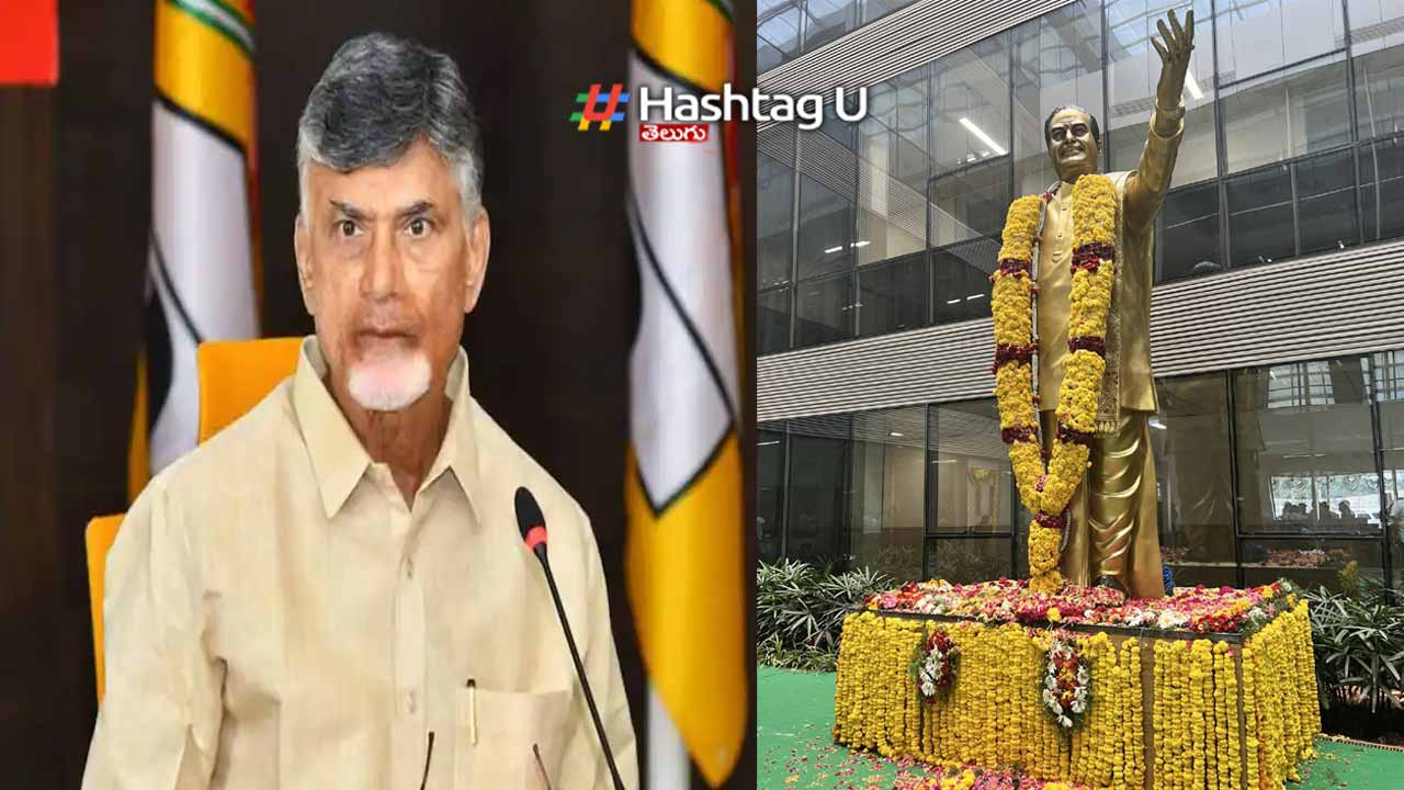 Chandrababu and Lokesh paid tribute to NTR