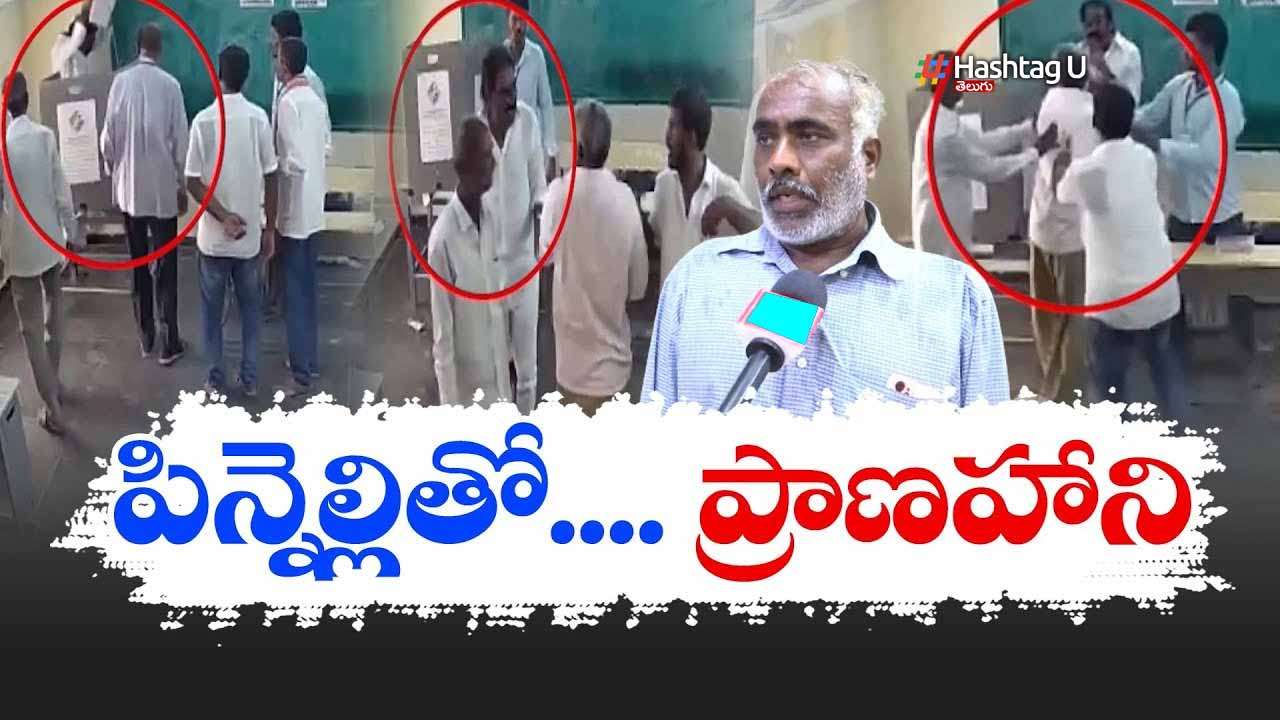 Chandrababu Phone To Nambur