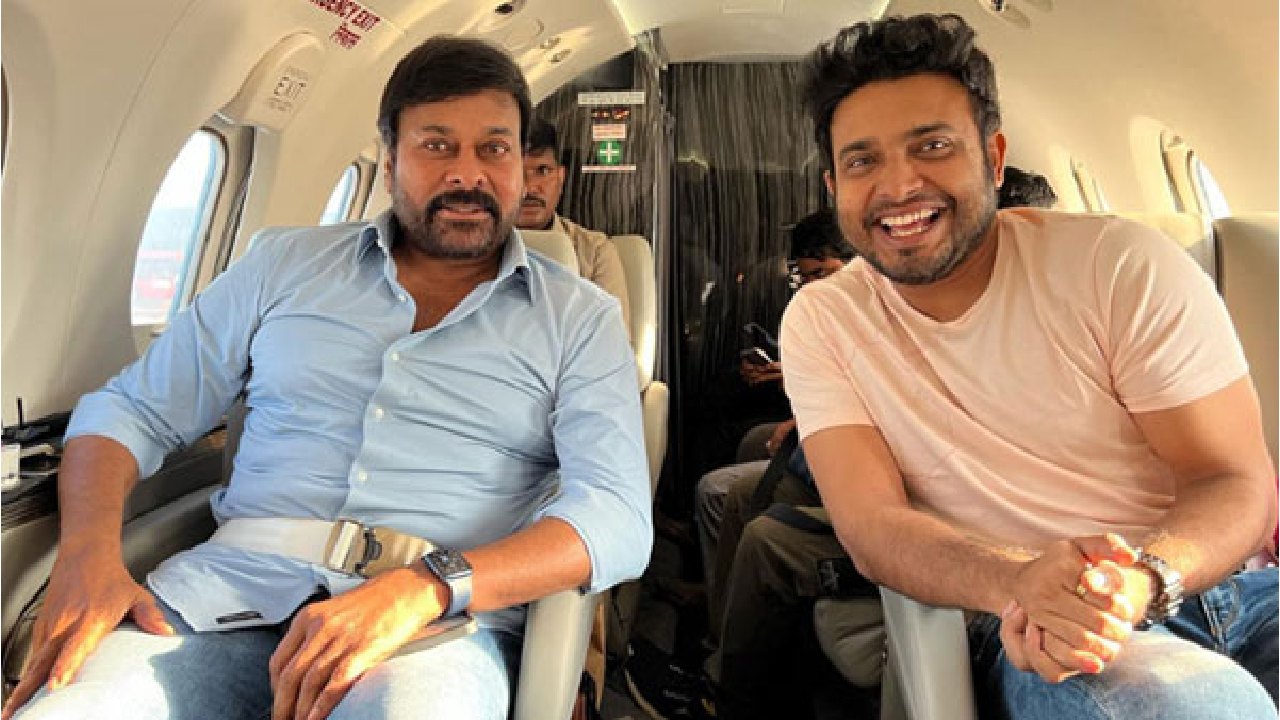 Chiranjeevi Said Getup Srinu Is Like Senior Actor Chalam And Dilip Kumar