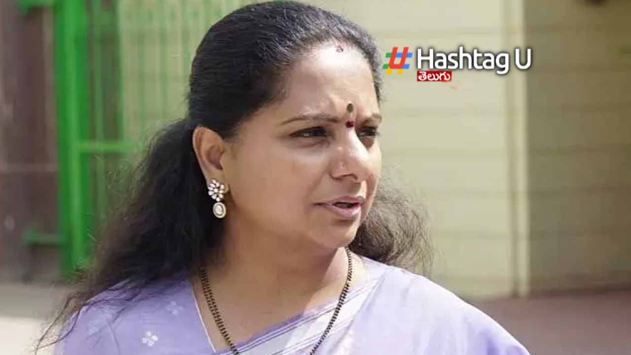 MLC Kavitha