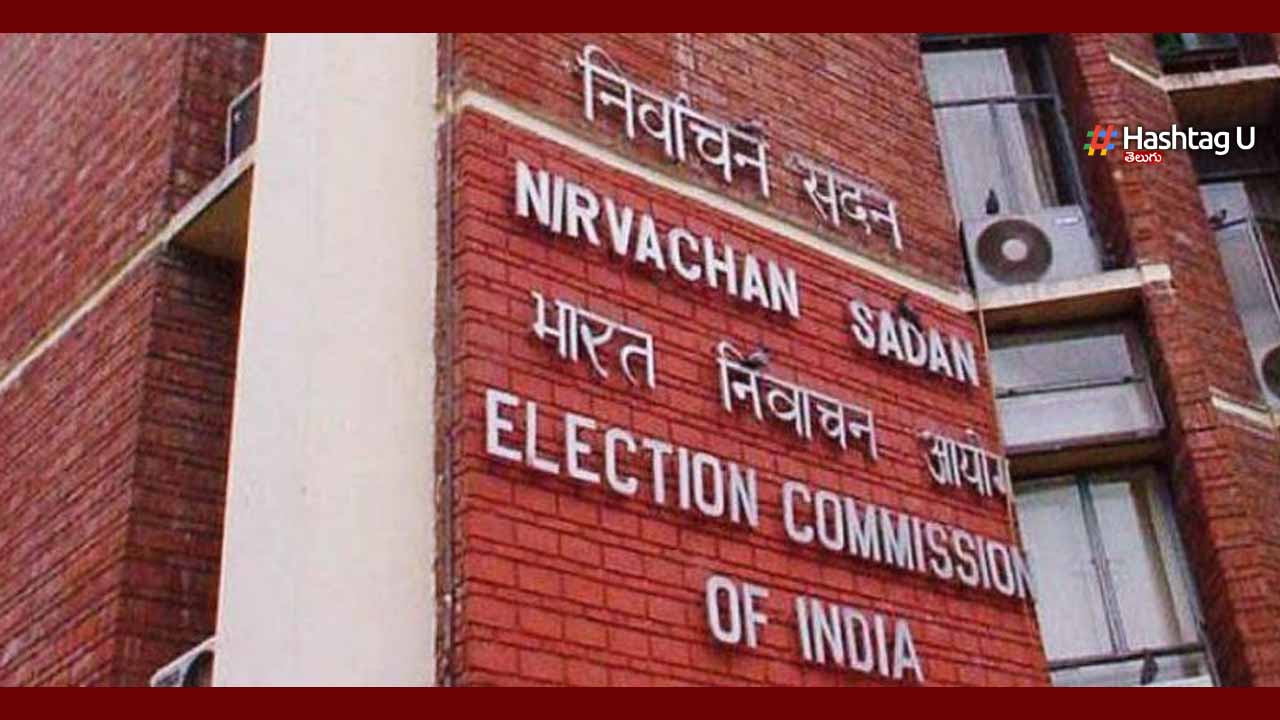 Ec Dsp