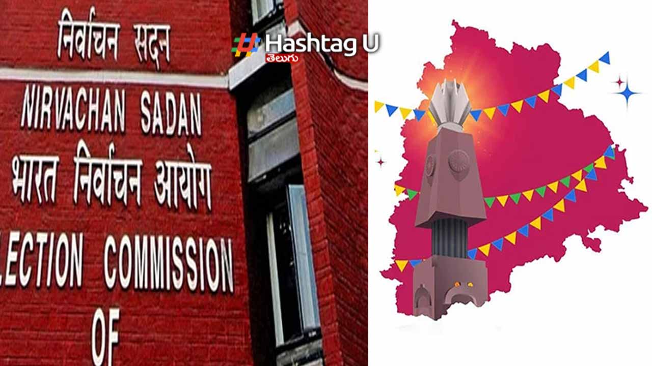 EC permission for Telangana Independence Day celebrations