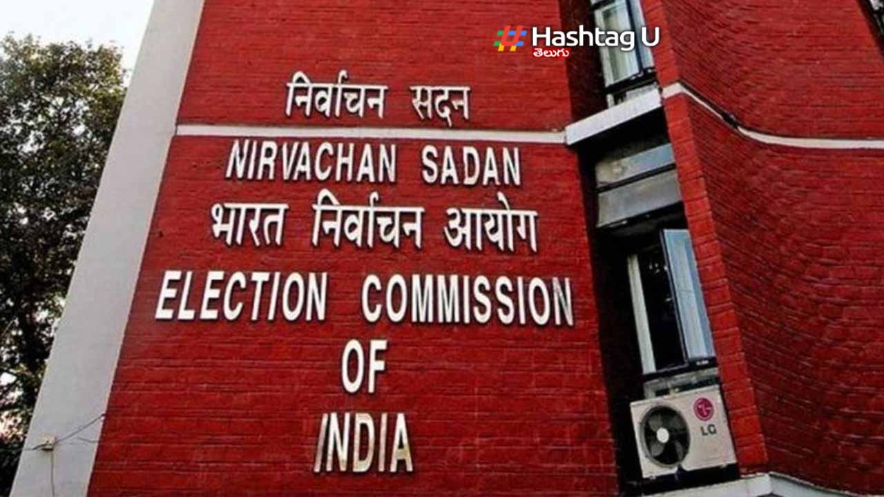 EC postpones e-office upgrade program in AP