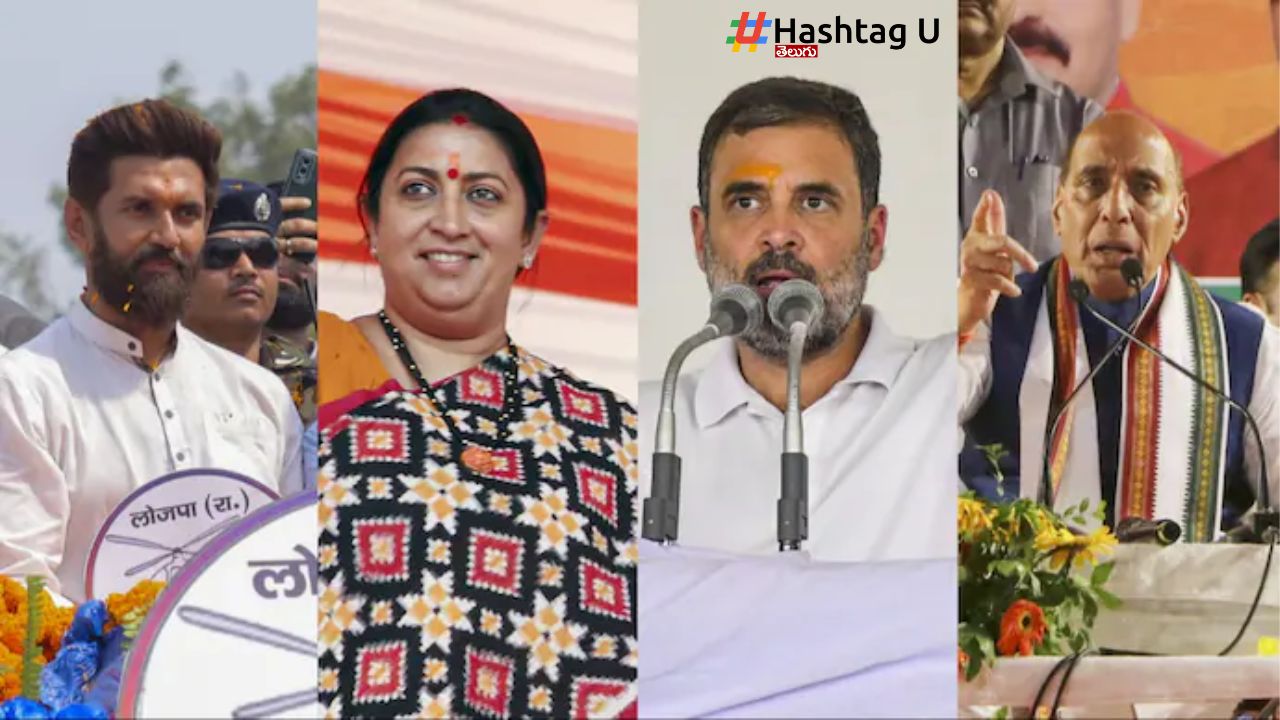 Fifth Phase Key Candidates