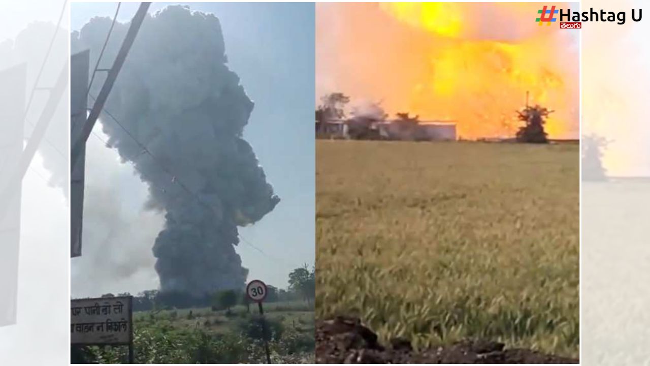 Gunpowder Factory Blast