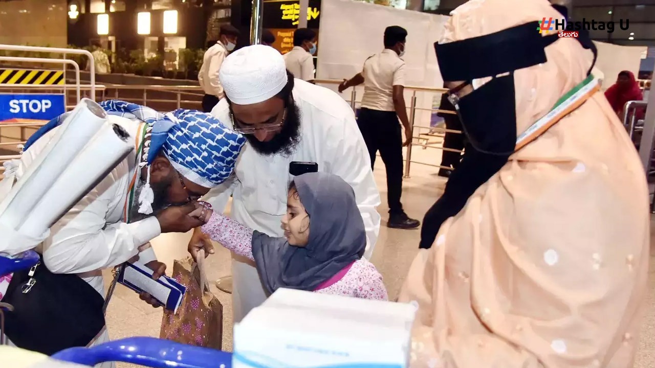 Hajj Yatra