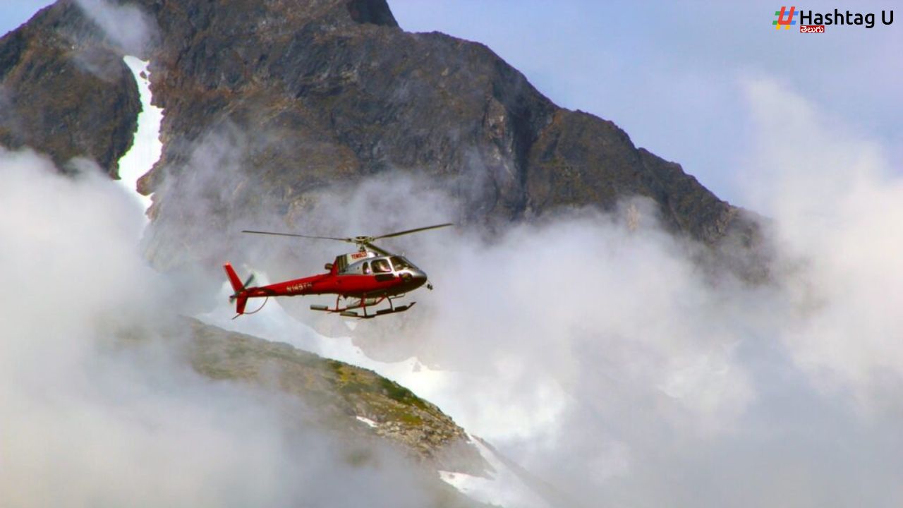 Helicopter Crashes