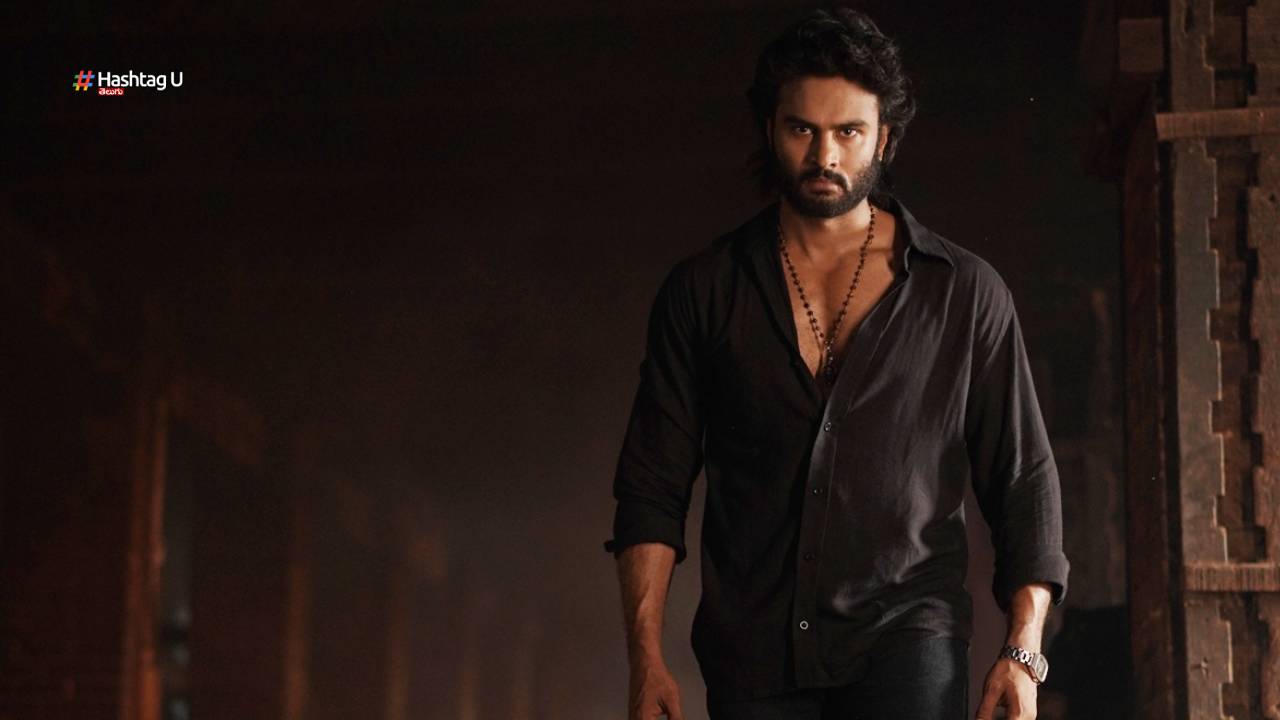 Nava Thalapathy Sudheer Babu movie release Plan on Dussehra Season