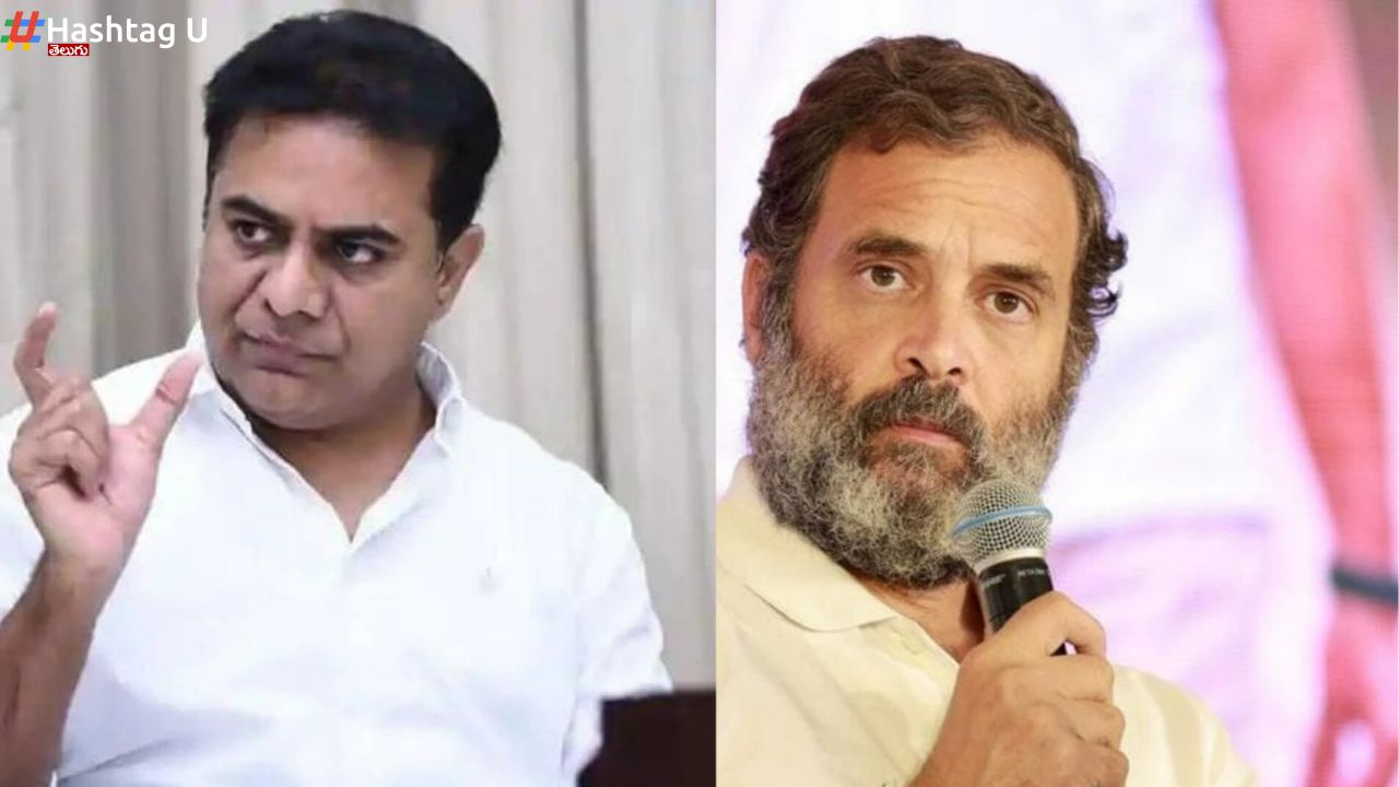 Ktr Rahul Gandhi