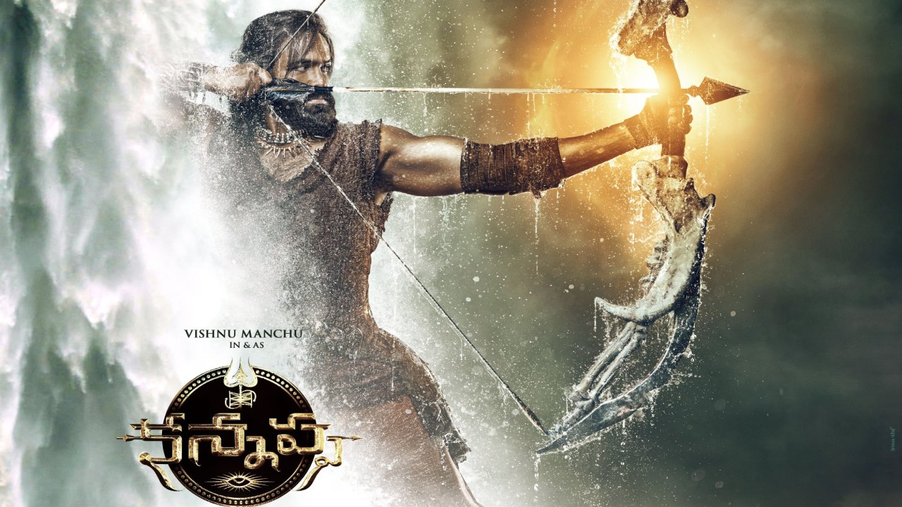 Kajal Aggarwal Plays A Important Role In Manchu Vishnu Kannappa