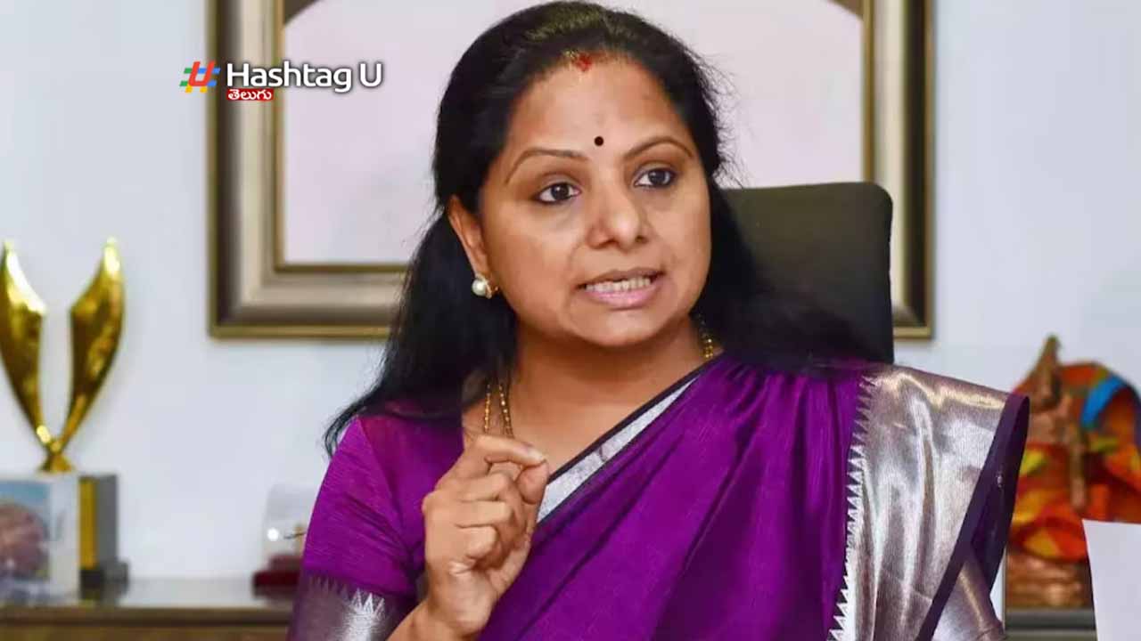 Kavitha's judicial remand extended till June 3