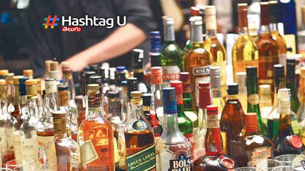 Liquor Shops