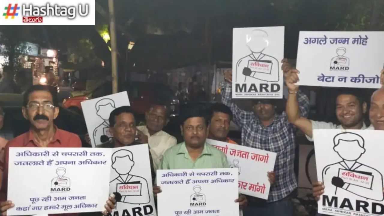 Mard