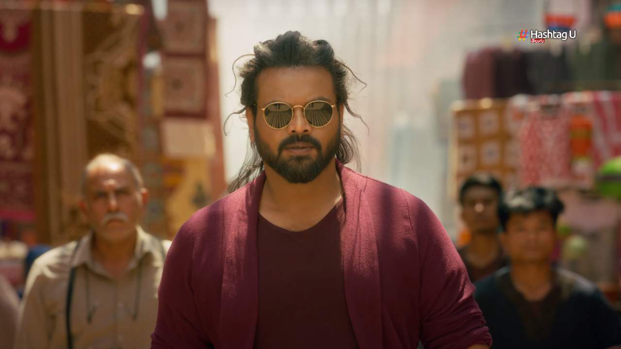 Manchu Manoj Apologies