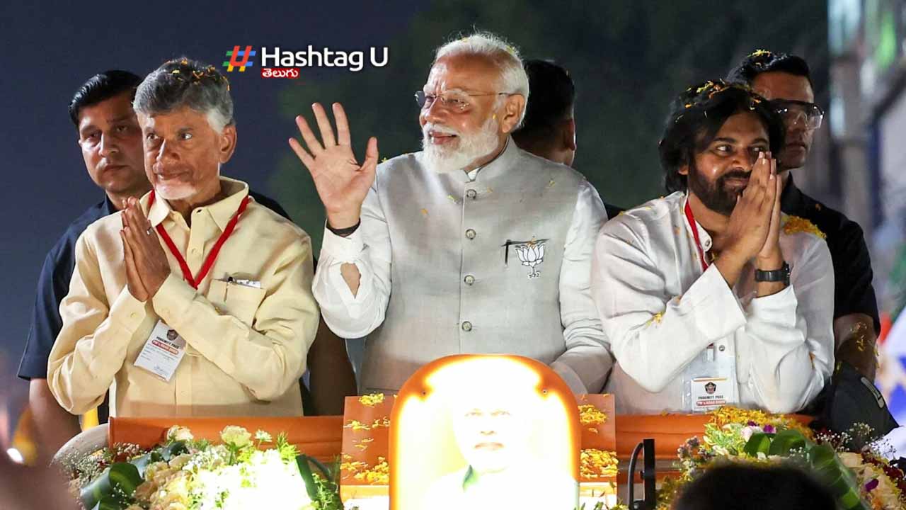 Cabinet Ministers List