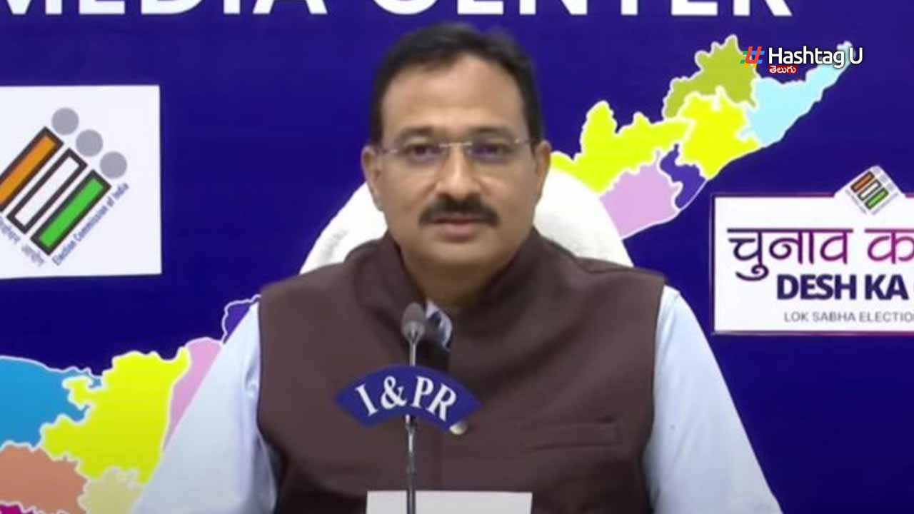 Mukesh Kumar Meena About Ap