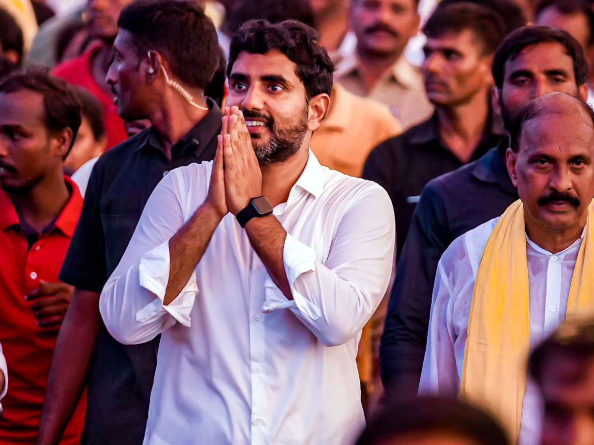 Nara Lokesh