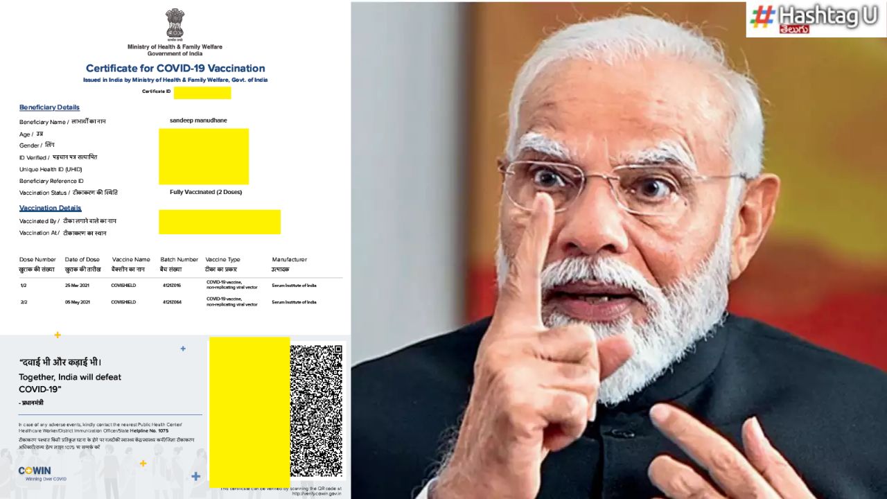Pm Modi Photo Missing