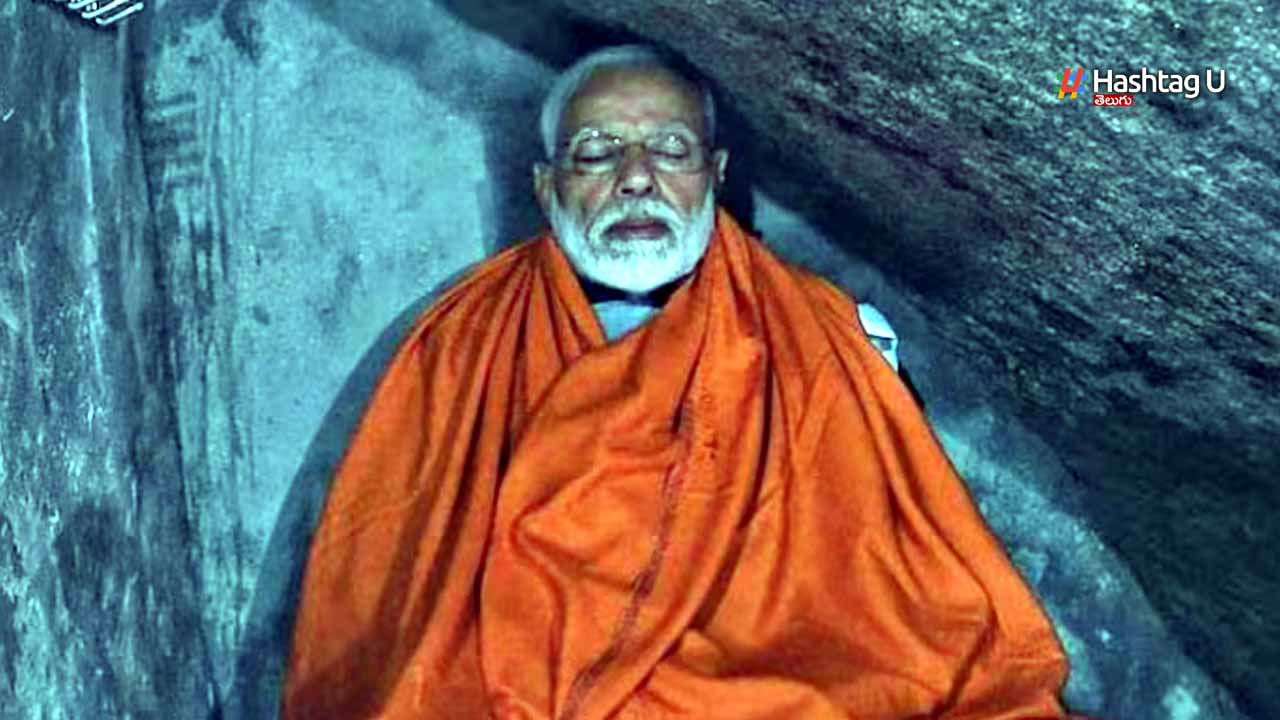 Pm Modi In Meditation