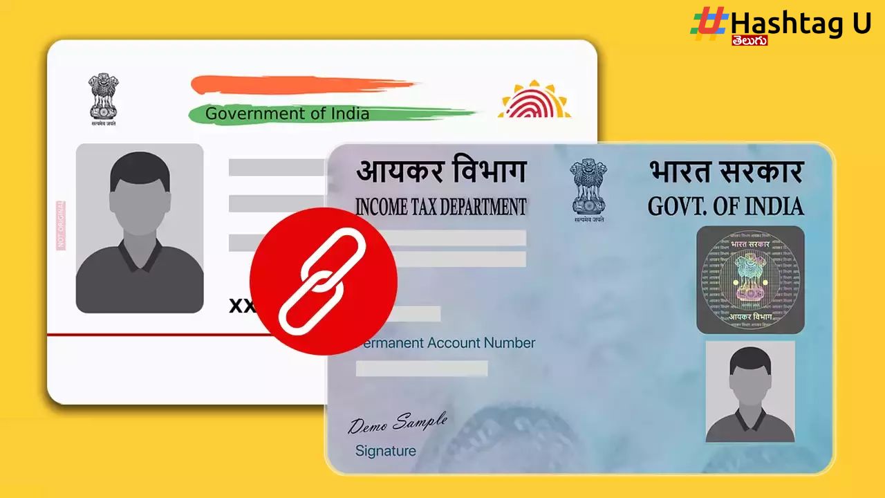 Pan Aadhaar