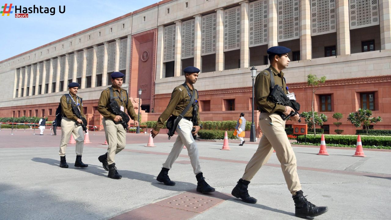 Parliament Complex