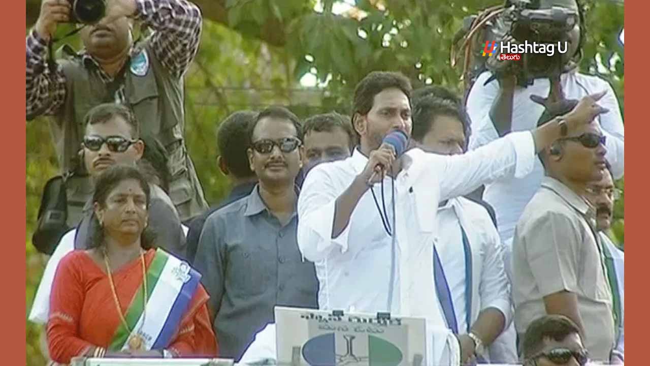 Pithapuram