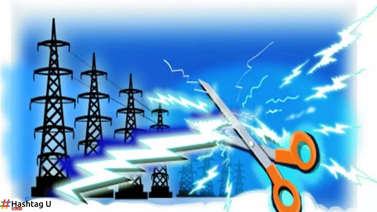Power Cuts