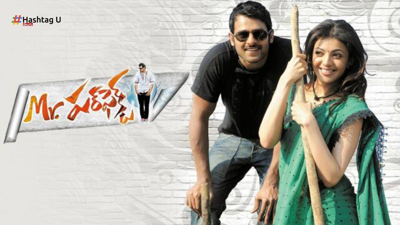 Prabhas Mr Perfect Movie Released In Japan