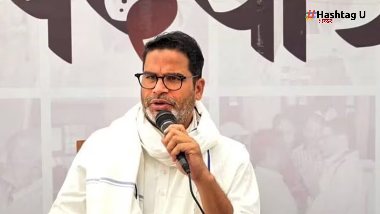 Prashant Kishor (1)