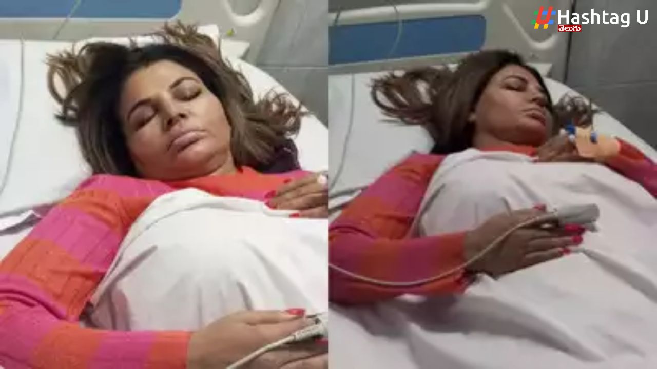 Rakhi Sawant