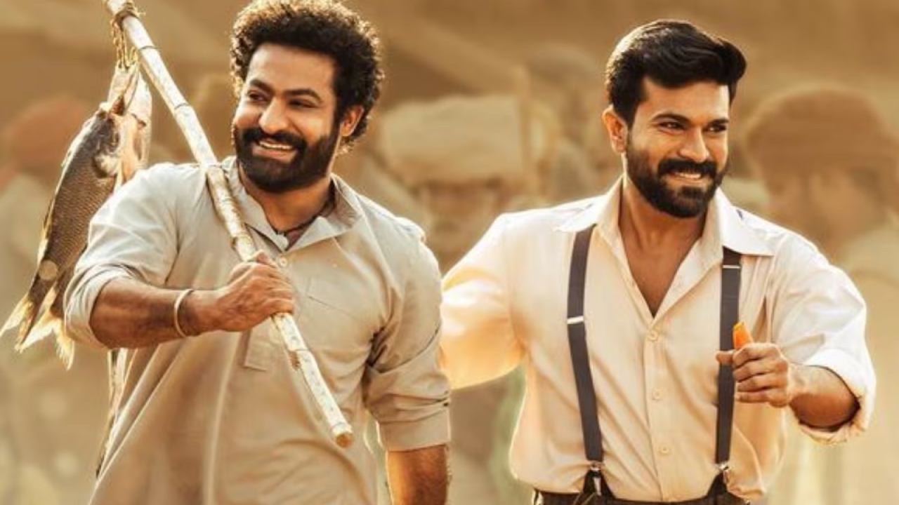 Ram Charan Ntr Rrr Movie Re Release Details