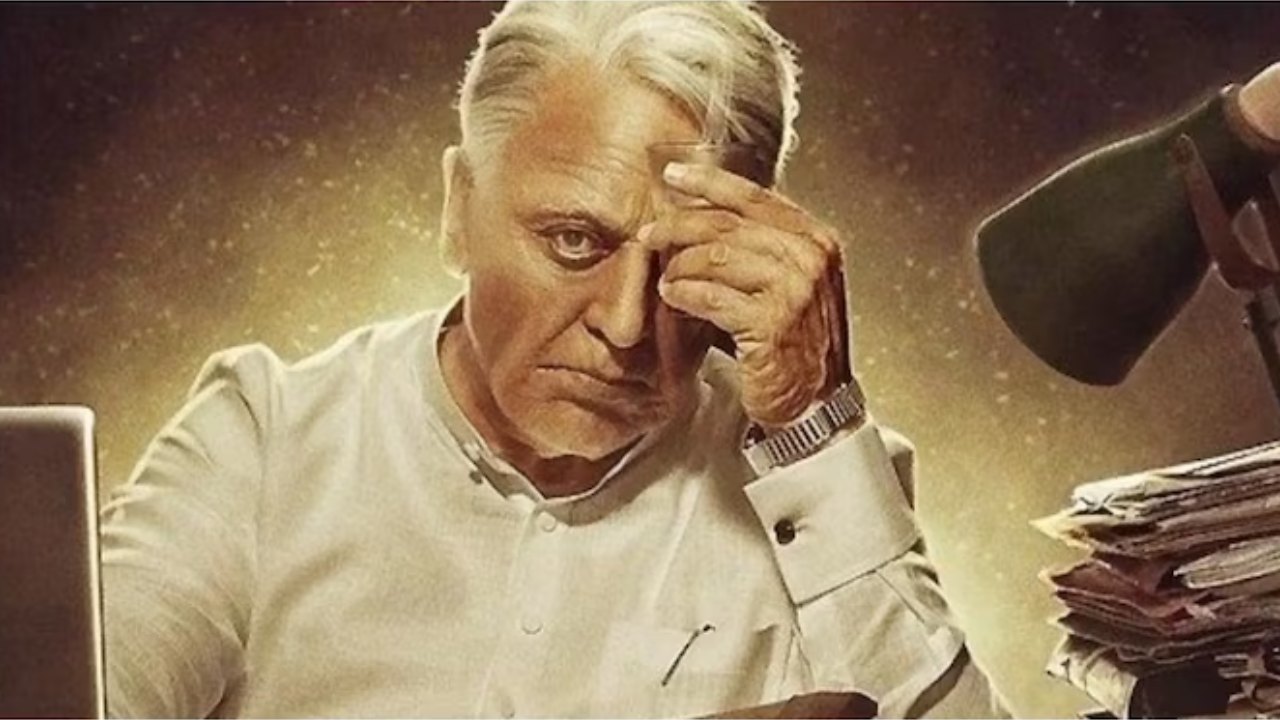 Ram Charan Rajinikanth Mohan Lal And Other Some Star Heroes Are Come To Indian 2 Audio Launch