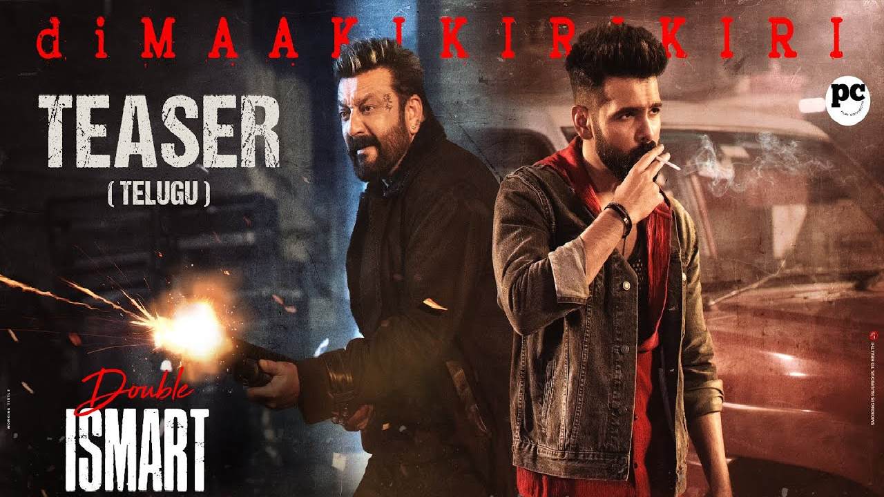 Ram Pothineni Puri Jagannadh Double Ismart Movie Teaser Released