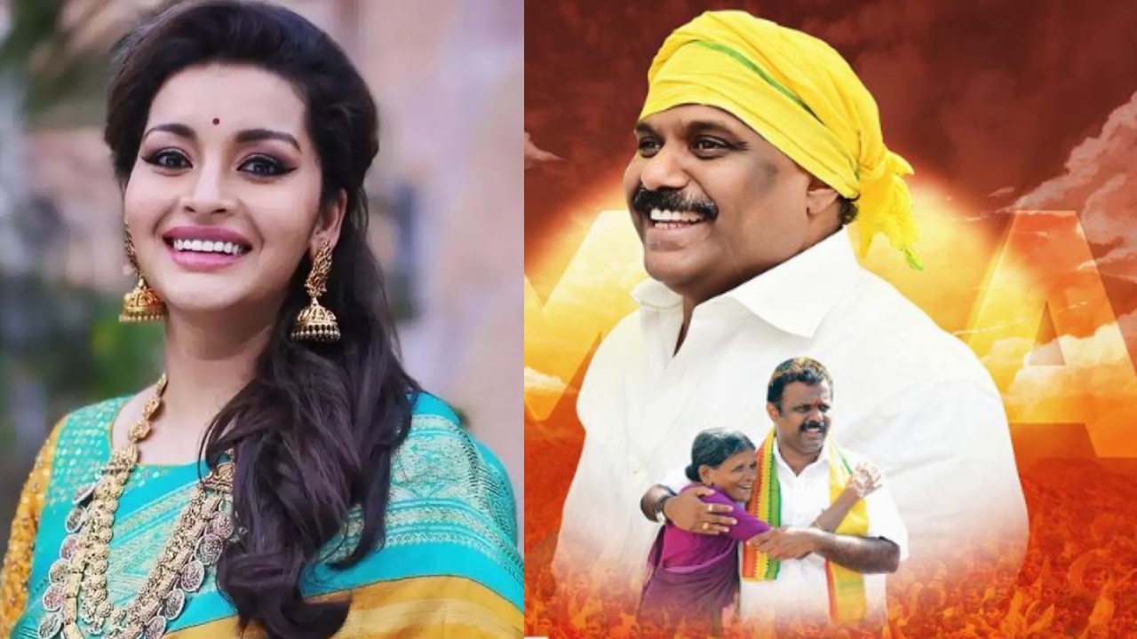 Renu Desai Campaigning Post About Tdp Leader Anagani Satya Prasad