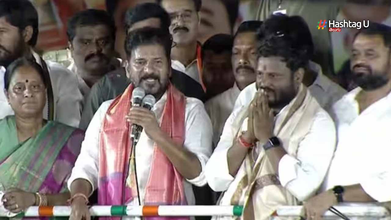Revanth Siddpet