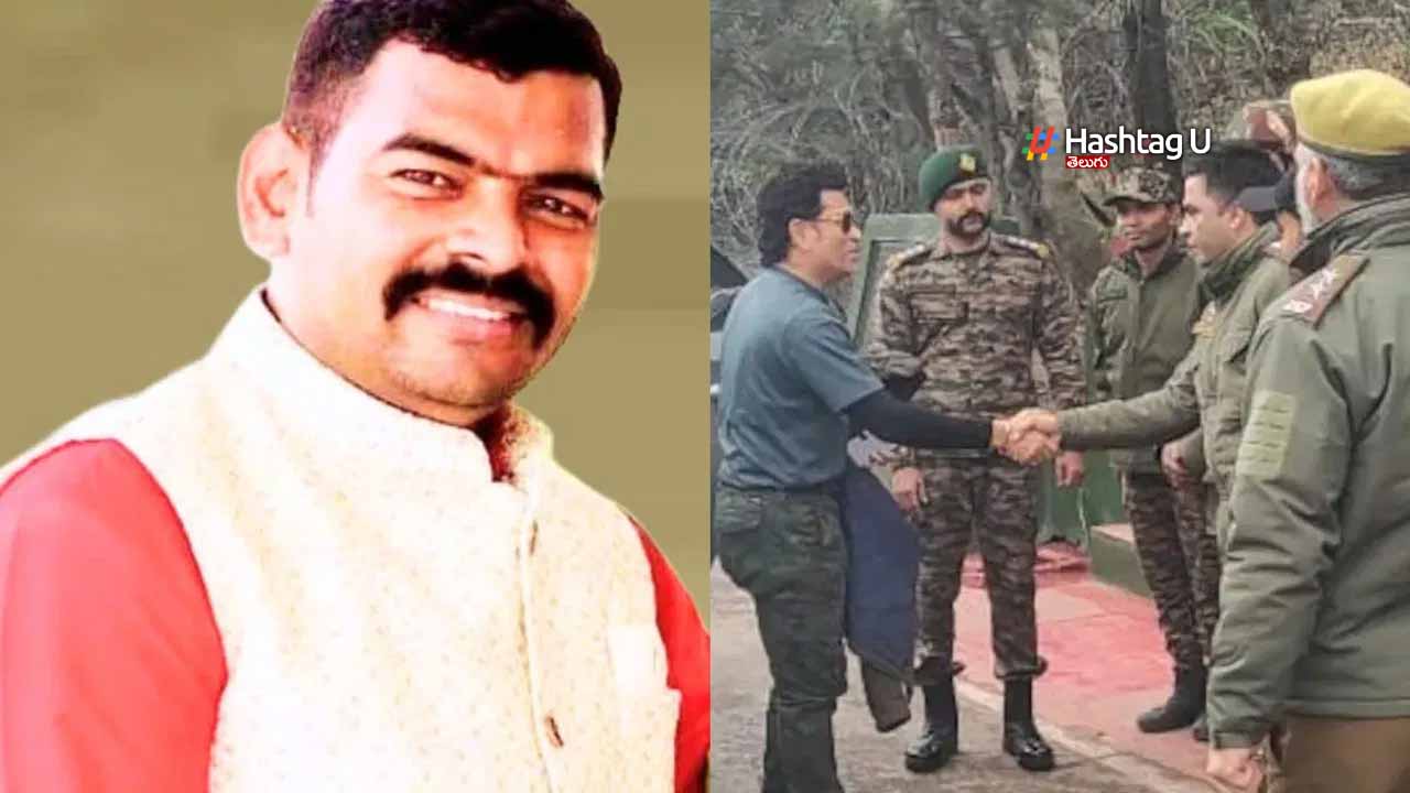 Sachin Security Guard Commi