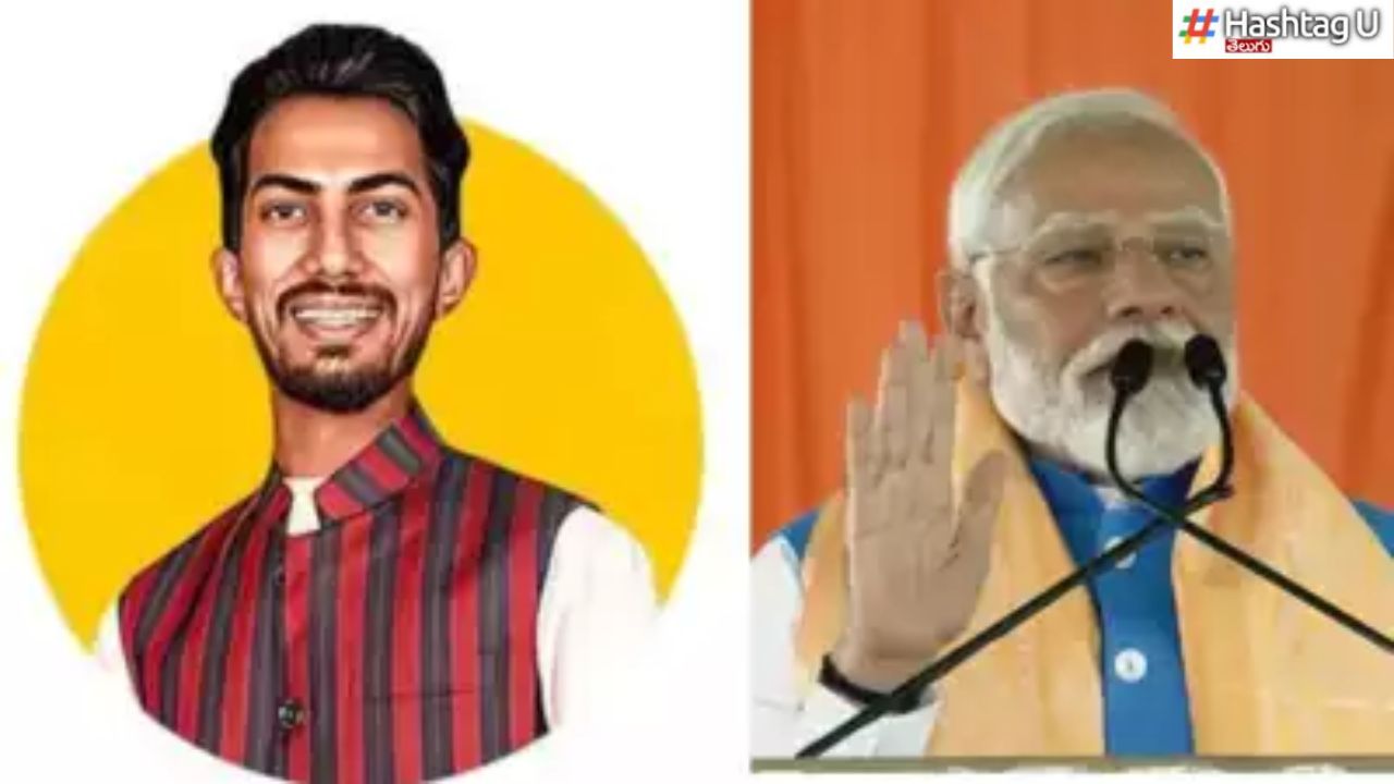 Shyam Rangeela