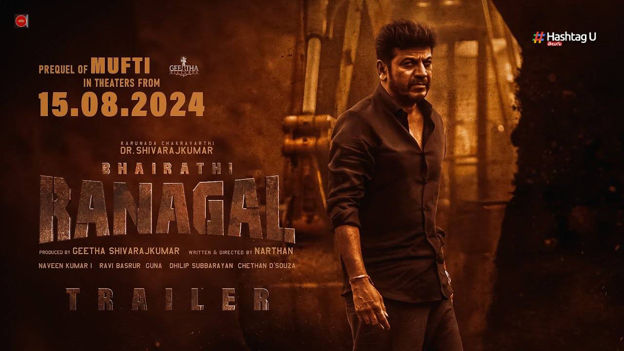 Siva Rajkumar Bhairati Ranagal Ready To Fight With Allu Arjun Pushpa 2