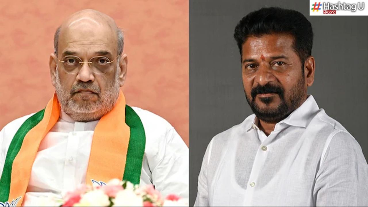 Tpcc Vs Amit Shah
