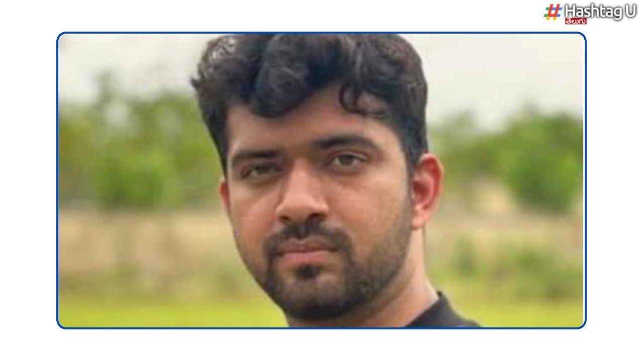 Telangana Student Missing