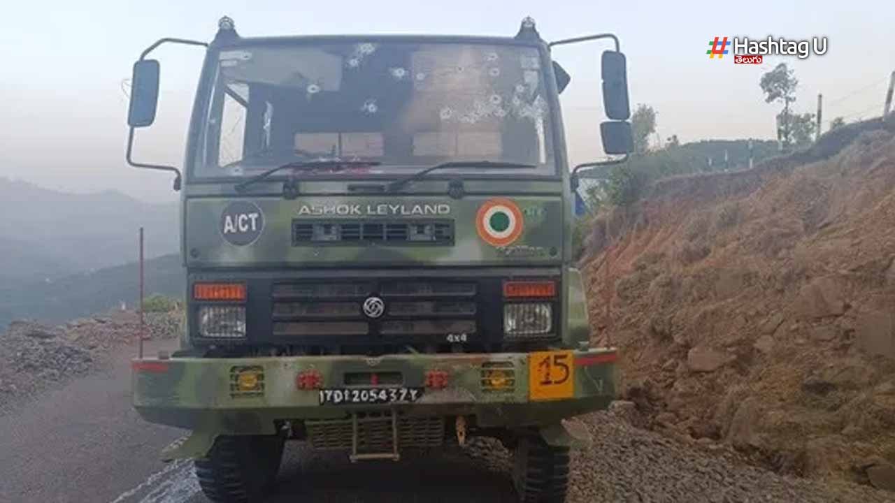 Terrorists Attack Vehicles 
