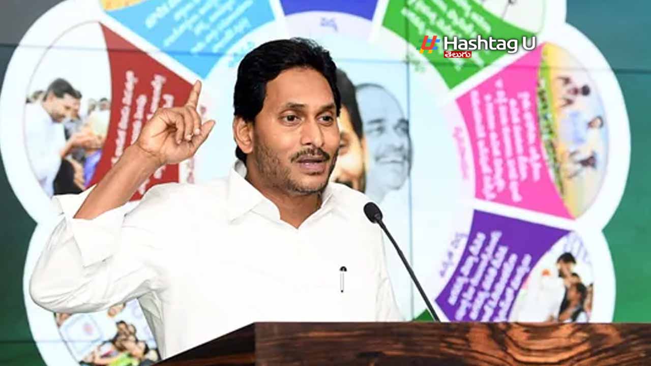 The release of welfare scheme funds has started in AP