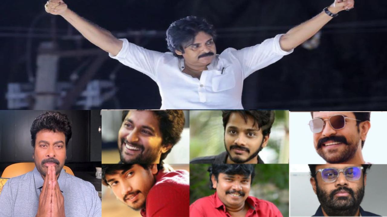 Tollywood Heroes Support For Pawan Kalyan Janasena Elections 2024