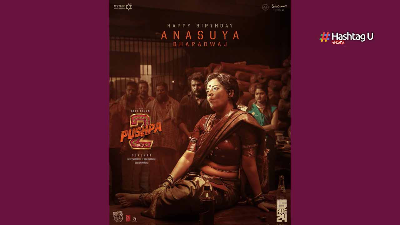 Anasuya Pushpa2
