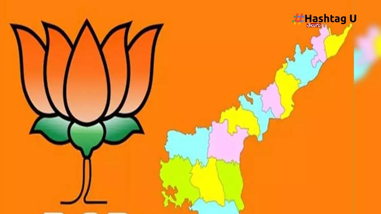 Ap Bjp